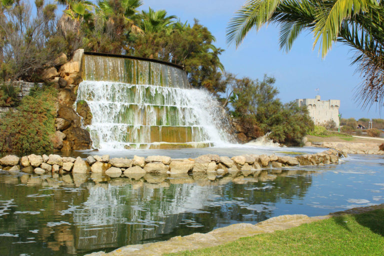 Parc du Levant Palavas